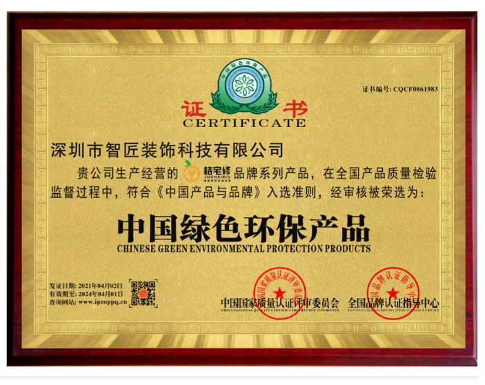 e1753df708c7048eff1ee0762e05b58.png