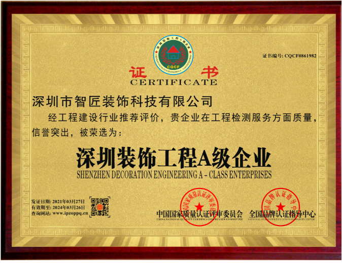 38913ccdea769ae997b32a22df89c95.png