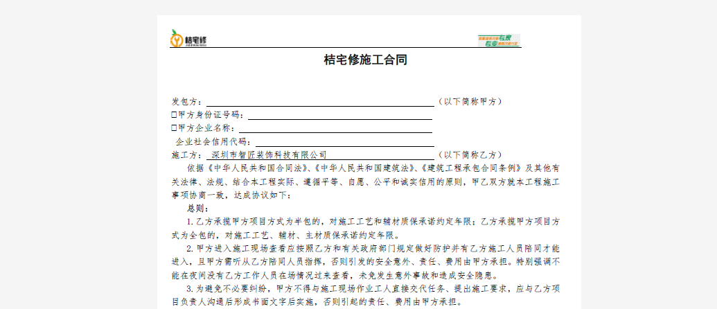 微信截图_20210529163632.png