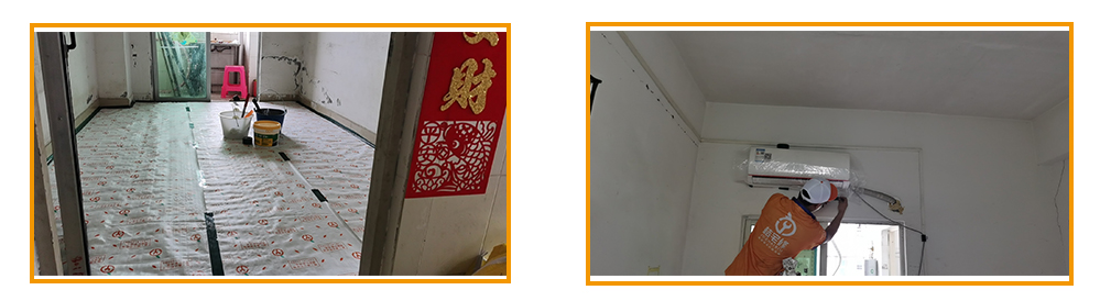 企业微信截图_20210601094324.png