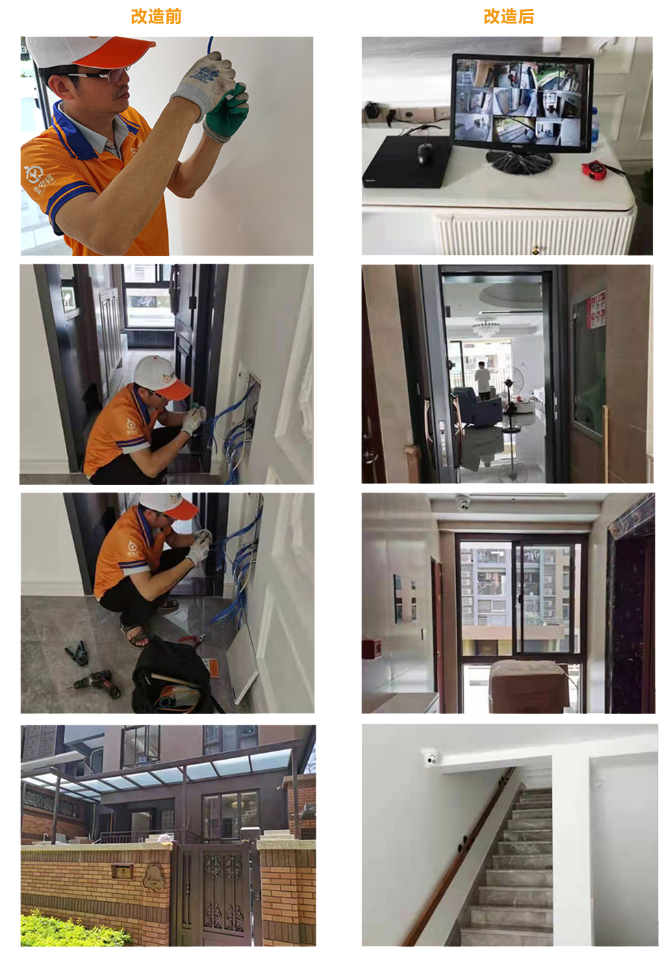 78.png
