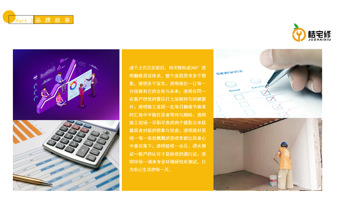 1621497710340696.jpg