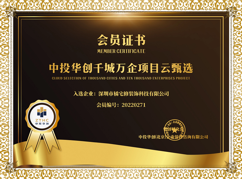 微信图片_20220210152449.png