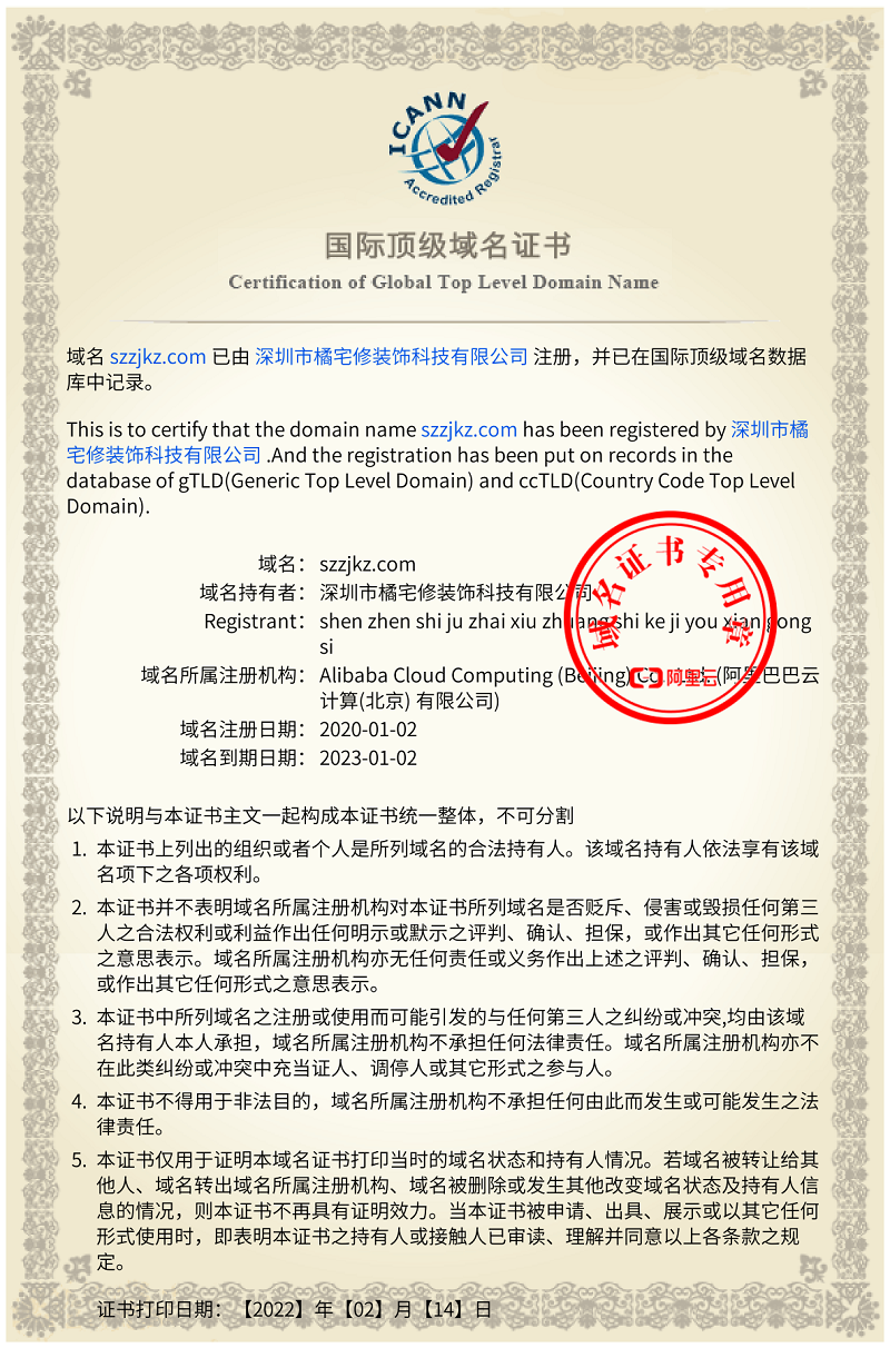 a40bd82cc80a2cb0d92216c63ee6902.png